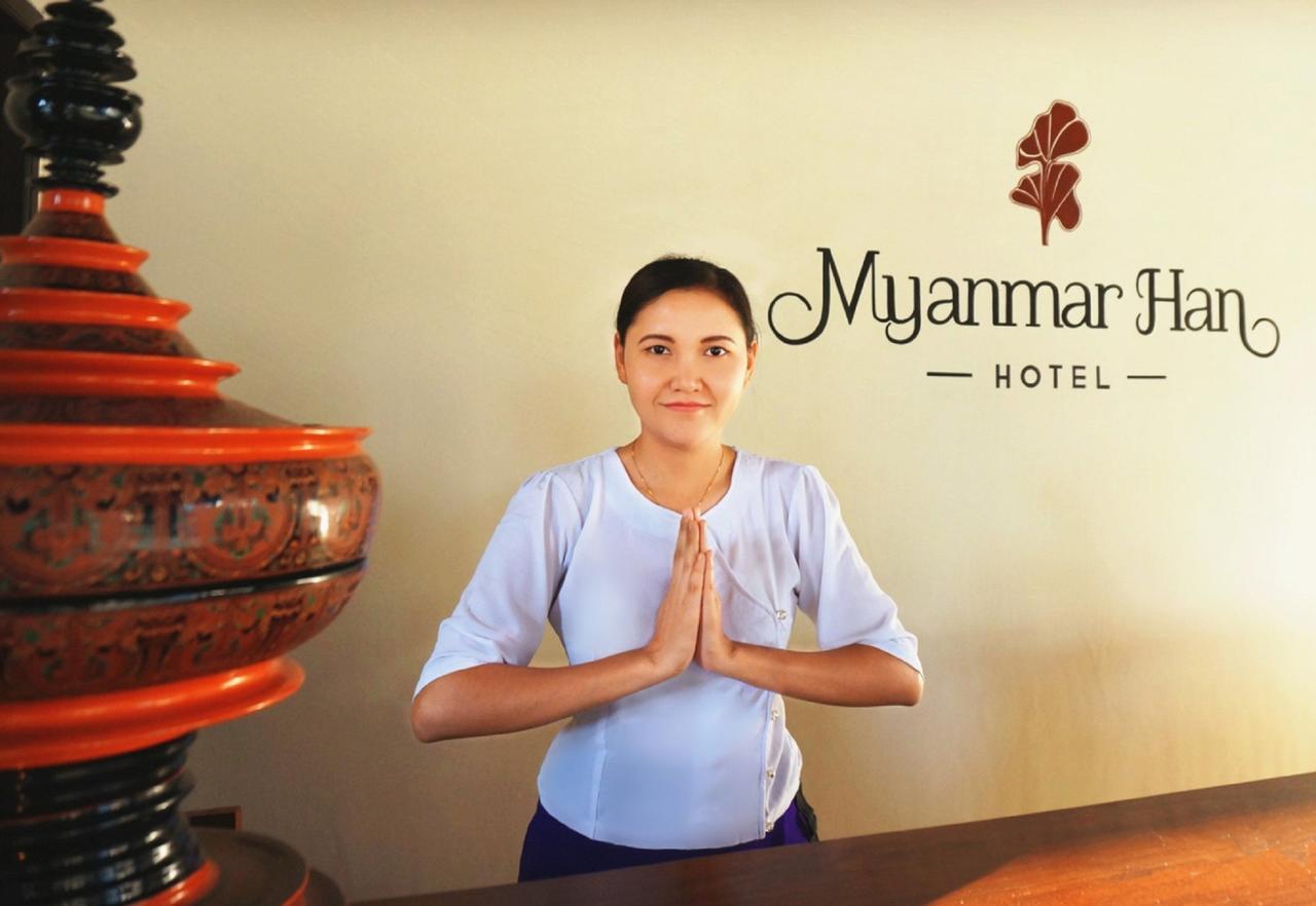 Myanmar Han Pagan Zewnętrze zdjęcie