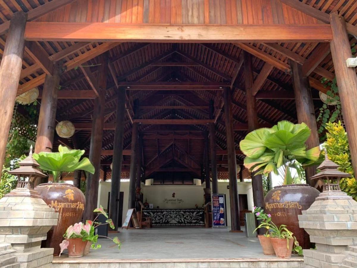 Myanmar Han Pagan Zewnętrze zdjęcie